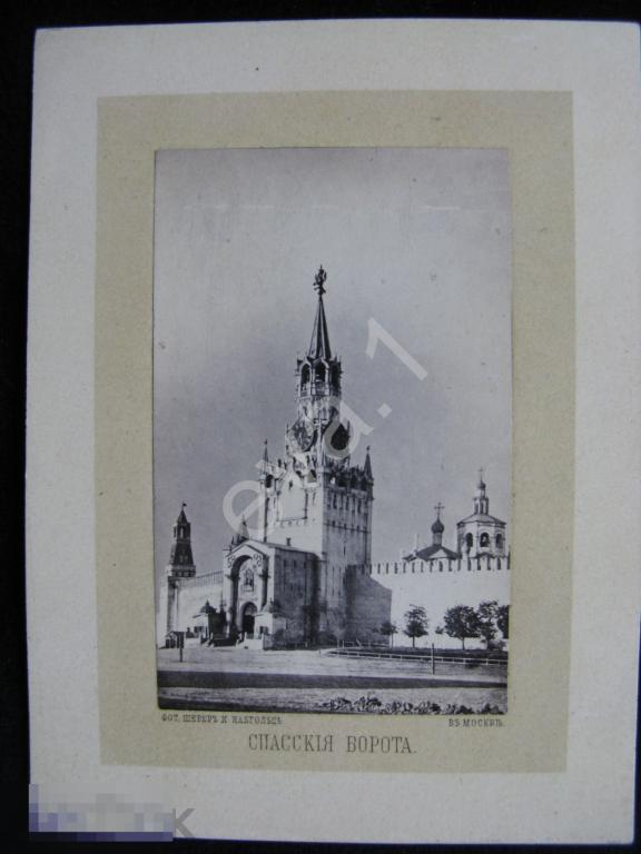 Фотографическая Москва Шерер Спасские Ворота 