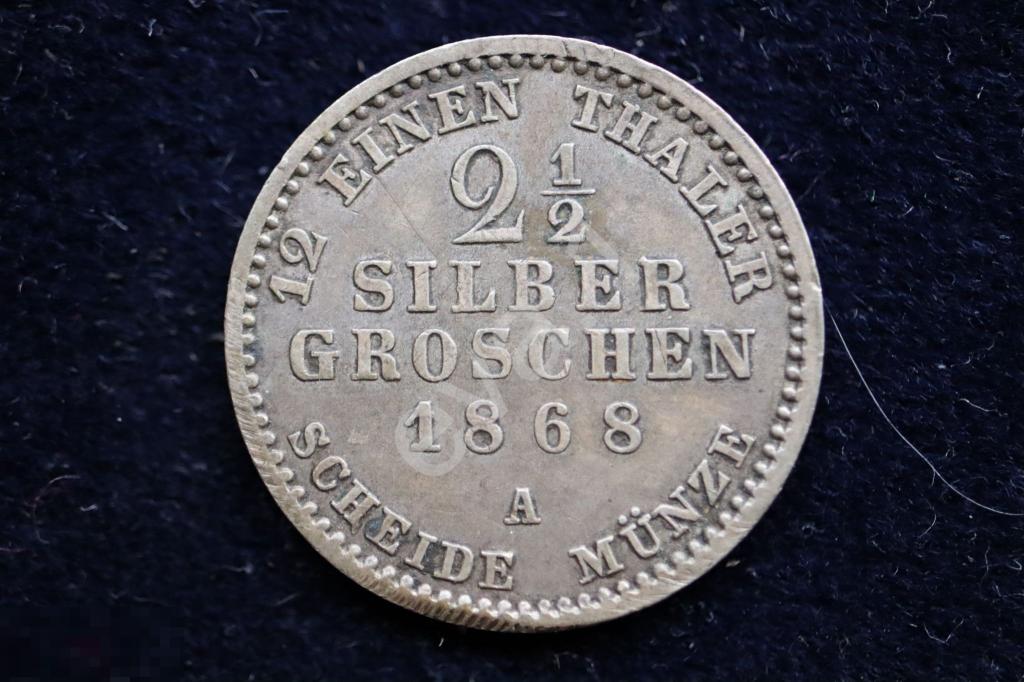 Германия Пруссия 2 1/2 серебряных гроша 1868 "А" 