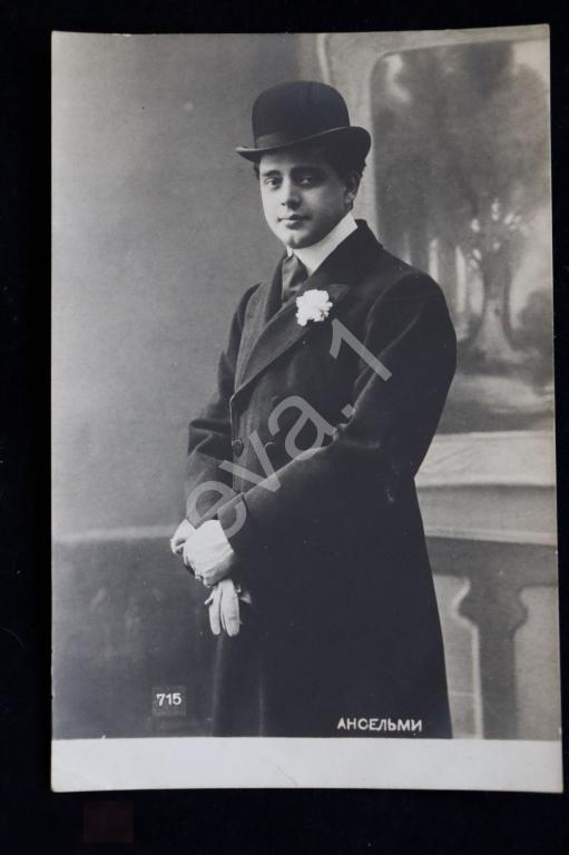 Театр Опера  Ансельми Шляпа "Котелок" перчатки 