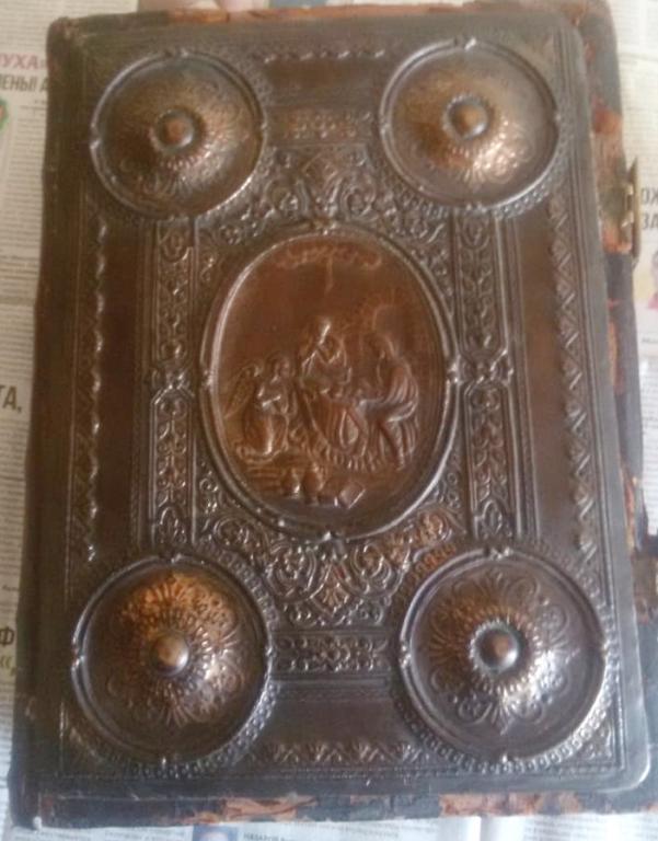 церковная книга старообрядческий Псалтырь,кожа,19 век