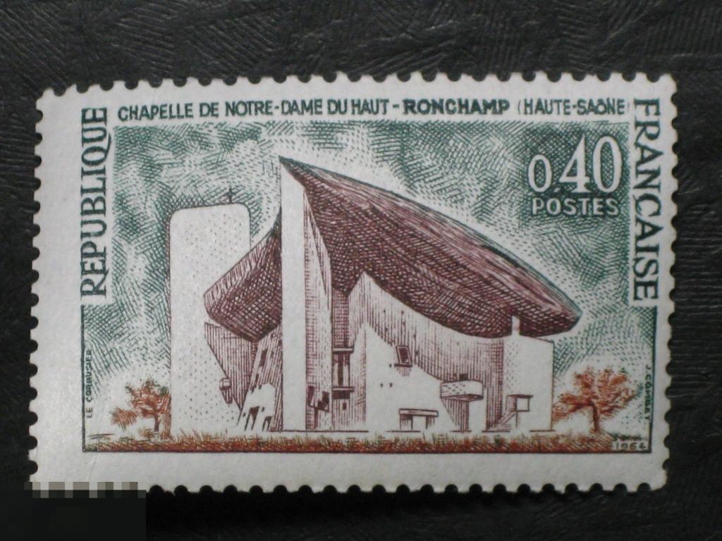 Франция 1964 Часовня Нотр-Дам дю-Хаутмарка 1.25 клей 