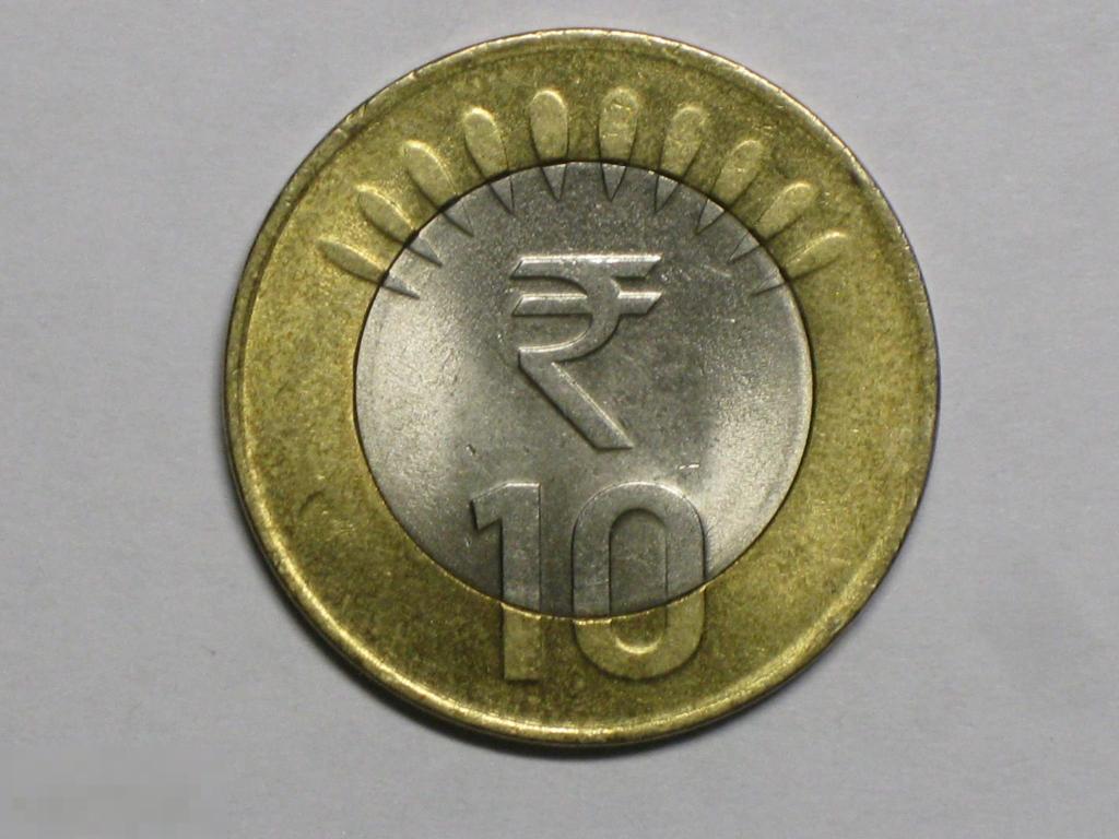 Индия 10 рупий 2012 (N)-точка Noida биметалл 