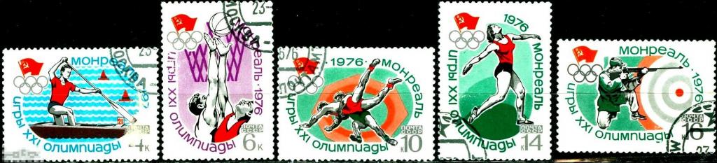 СССР - 1976 - Спорт - Олимпийские игры в Монреале (Полная серия из 5 марок) 