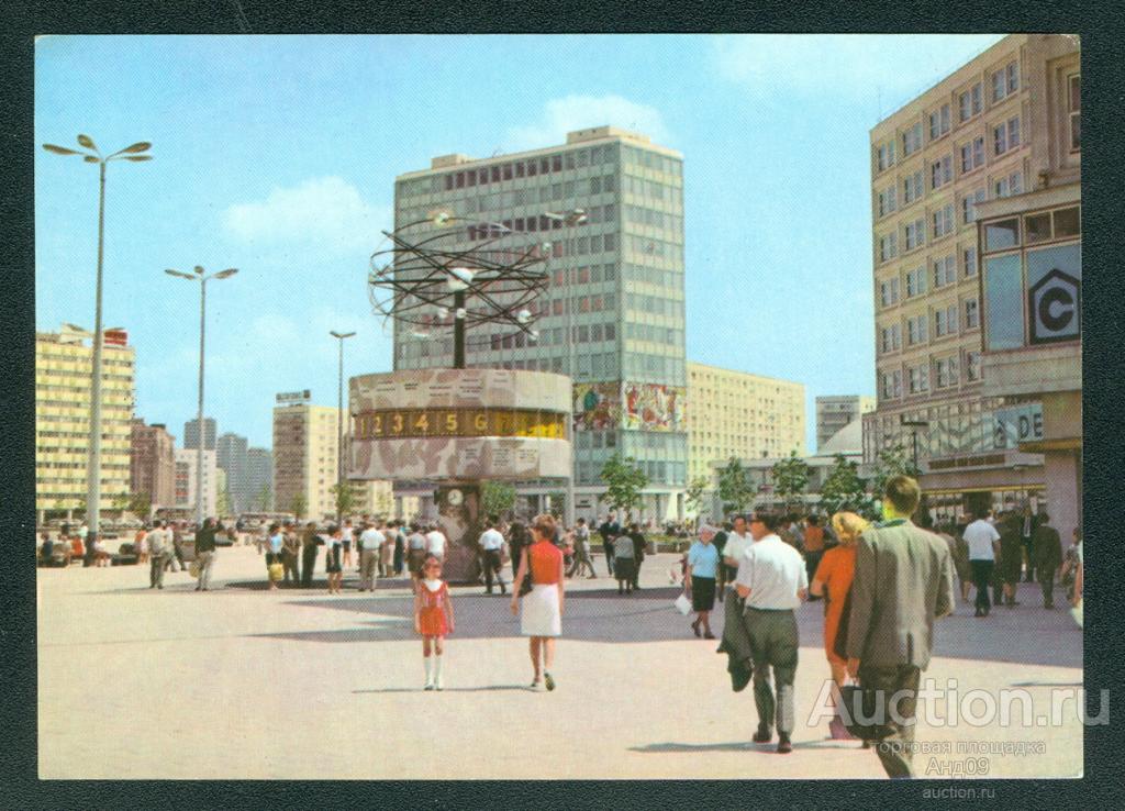 Германия. 1975 г. Берлин. Александерплац – чистая (233g)
