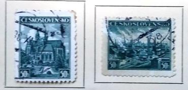 Чехословакия 1938 Кошице Пльзень Sc# 249, 250 Used