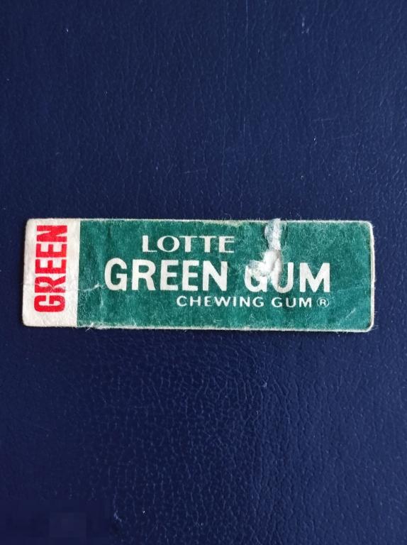 Обёртка от пластинки LOTTE Япония GREEN GUM Japan жевательная резинка этикетка обертка фантик 