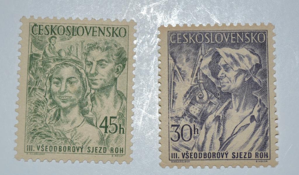 Чехословакия 1955 год  3-й конгресс Чехословацких профсоюзных организаций Чист &