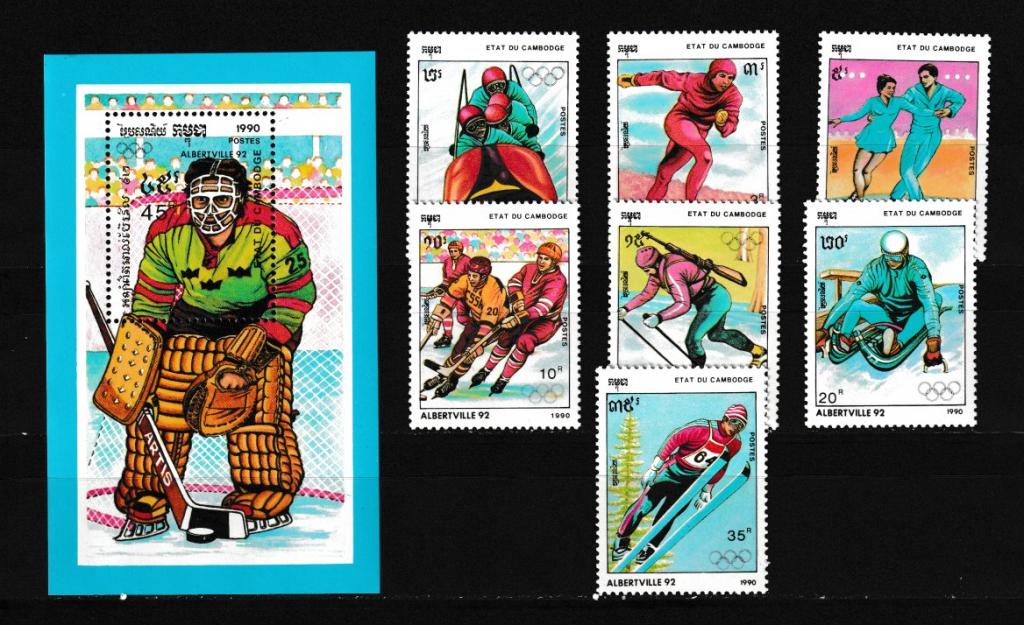Камбоджа, Кампучия 1990 ЗОИ-1992, Альбервилль, хоккей, трамплин, биатлон
