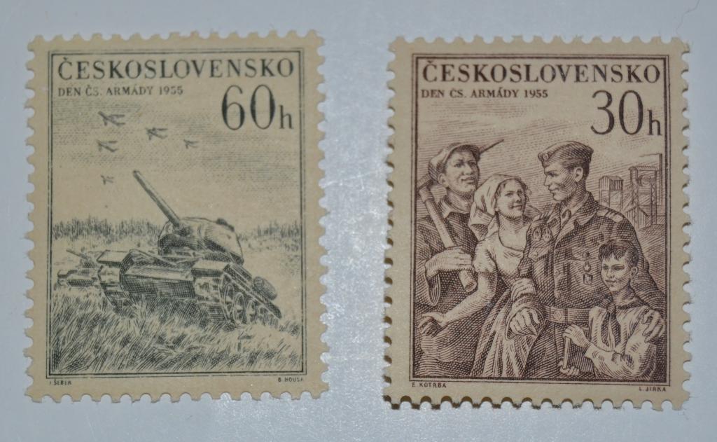 Чехословакия 1955 год 10-я годовщина Освобождение Чехословакии  Чист &