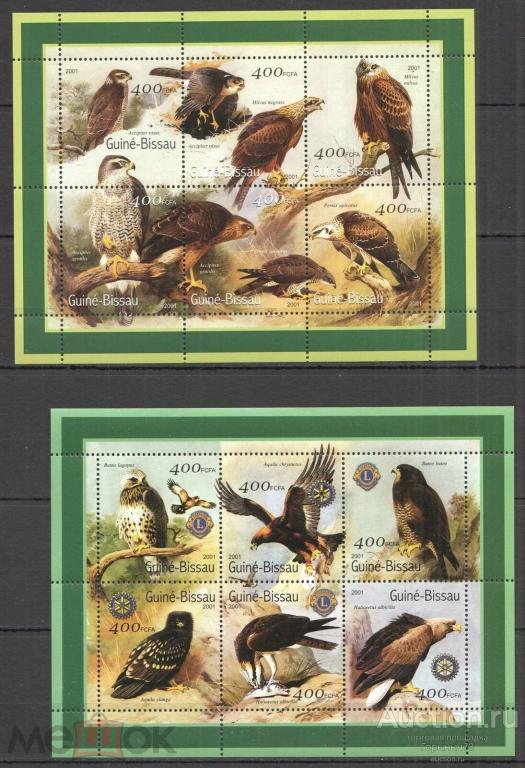 Гвинея-Бисау 2001 пв 2мл MNH 20е кат!