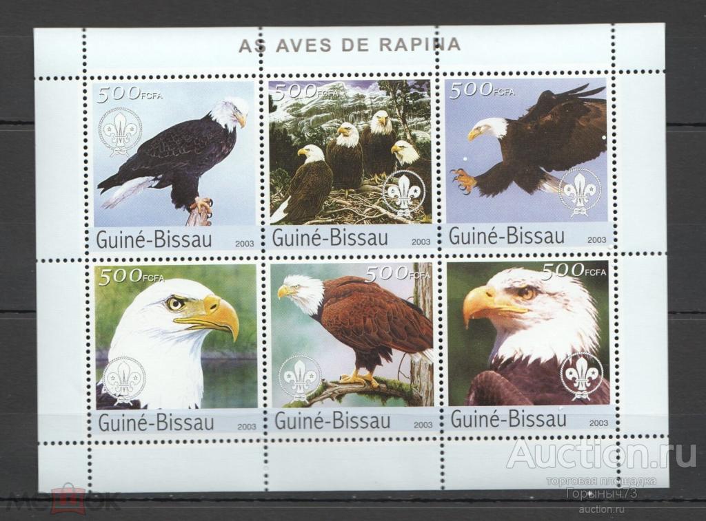 Гвинея-Бисау 2003 пс мл MNH