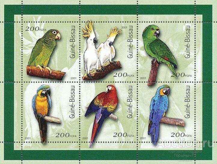Гвинея-Бисау 2001 пс мл MNH