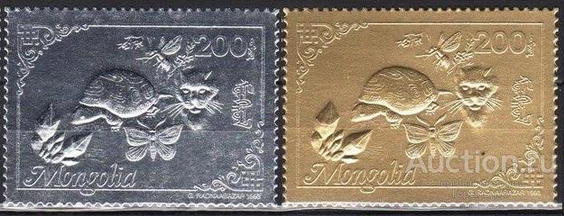 Монголия 1993 пв серебро+золото фольга тиснение MNH