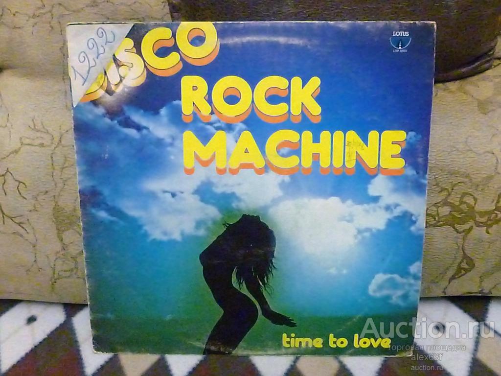 Disco Rock Machine 1978 Time To Love (prod. Trevor Rabin) (Italy)