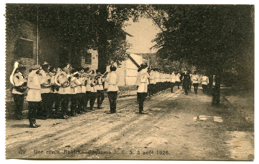 Генерал Врангель принимает приказ духовой оркестр эмиграция 1926