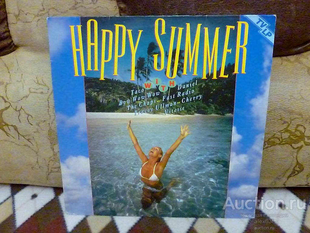 Various 1983 Happy Summer With … (Holland)