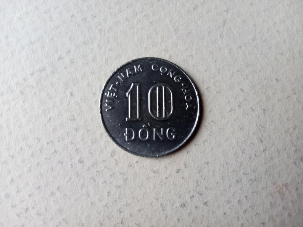 монета Вьетнама(Южного Вьетнама).б/у.
