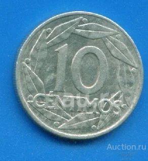 Испания 10 сентимо 1959 (361)