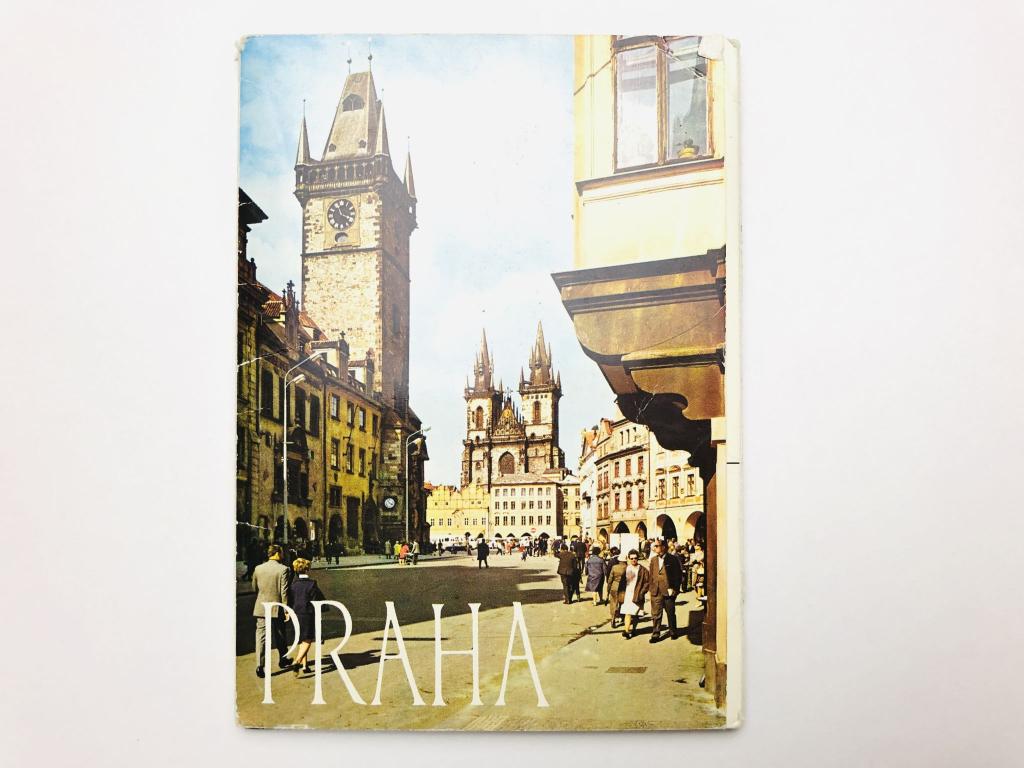 Praha (Прага). Набор открыток. Комплект из 12 штук. Полный. 
