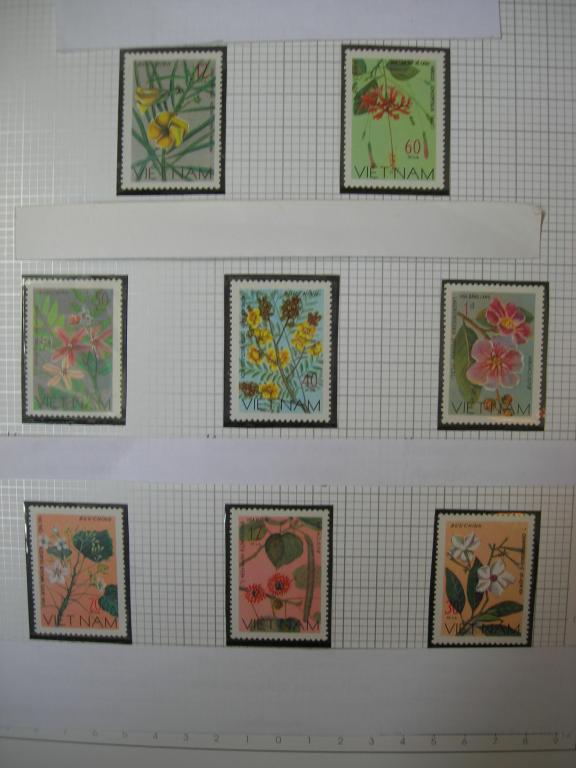 Вьетнам 1977 флора: цветы   MNH/MNG
