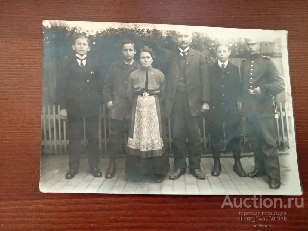 Открытка участника 1 мировой. Бучер.