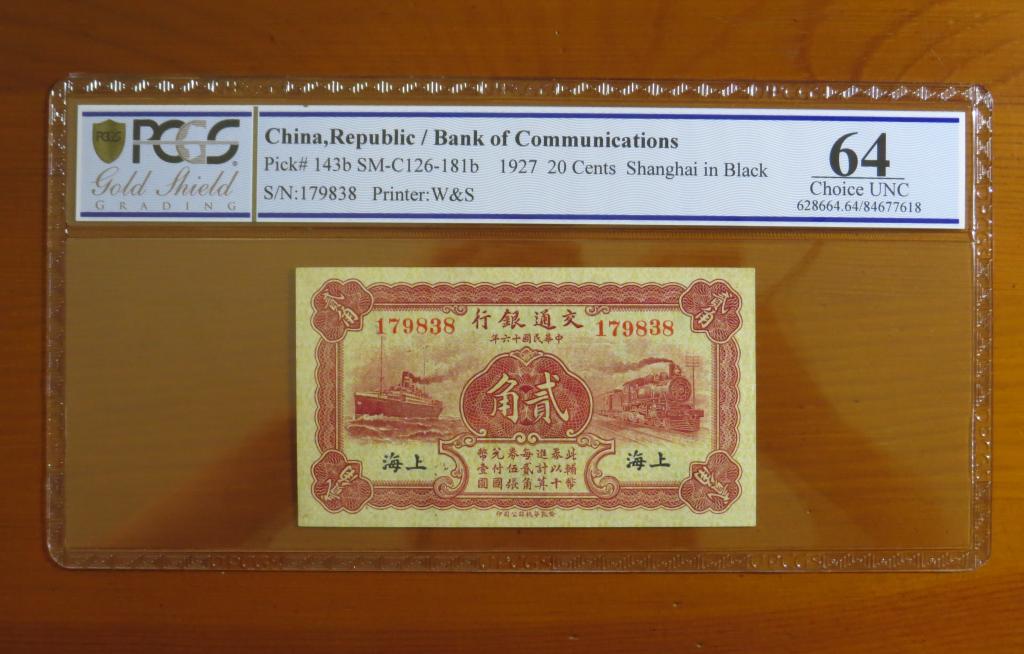 ❗️❗️ 20 центов 1927 - Китай - слаб PCGS - 64 Choice UNC - Большая редкость! В коллекцию! RARE! ❗️❗️