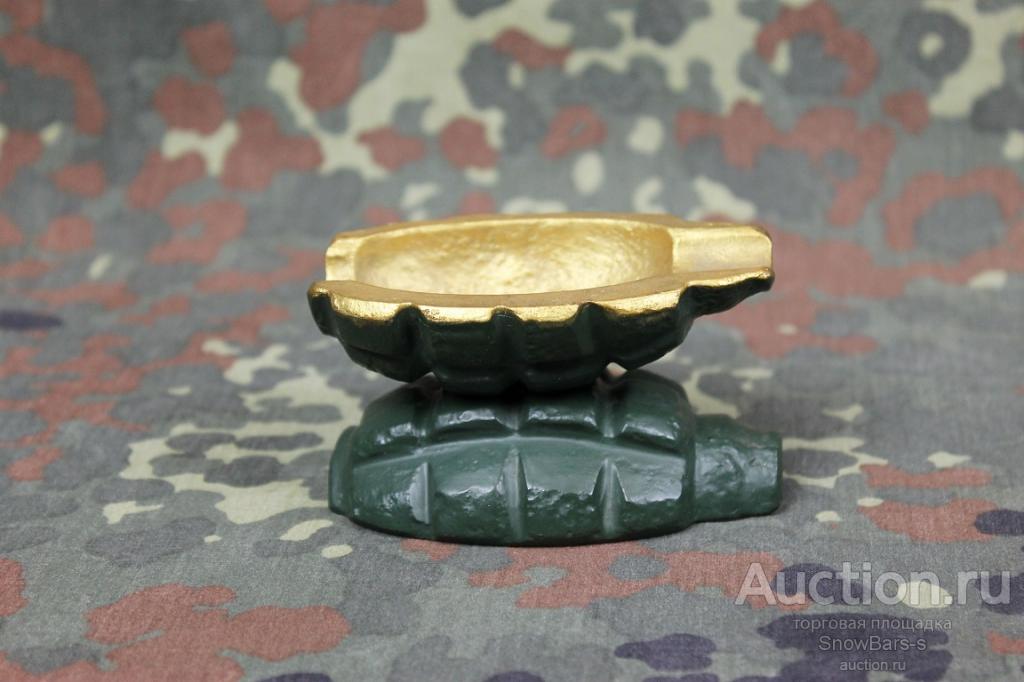 Пепельница сувенир Ф1