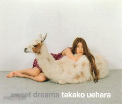 Takako Uehara Sweet Dreams Made In Japan OBI ЛИКВИДАЦИЯ 2018 