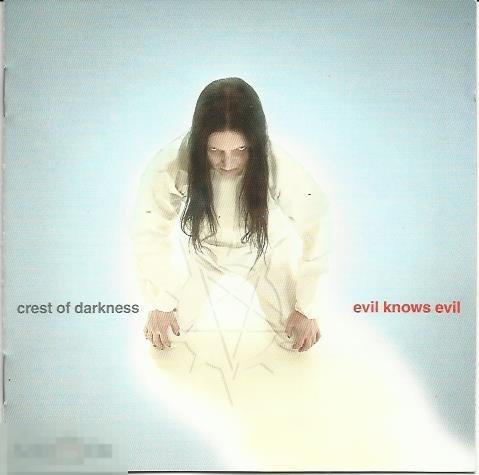 Crest Of Darkness Evil Knows Evil лицензия ЛИКВИДАЦИЯ 2019