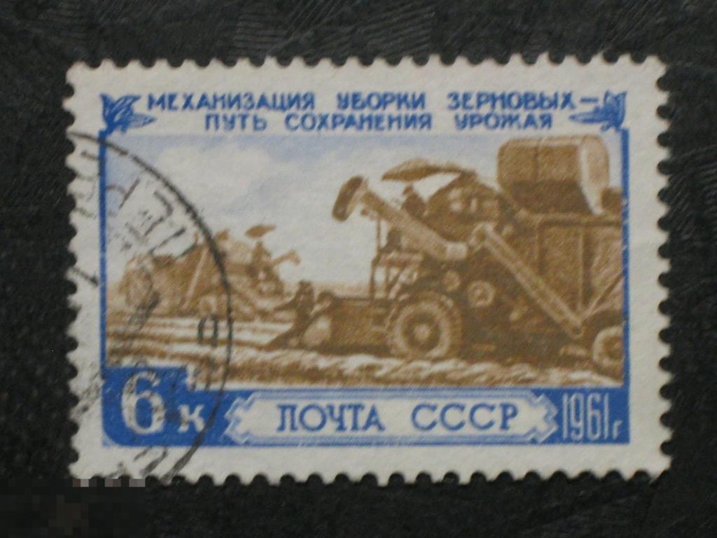 Марка а 0 4. Марка а 0 4