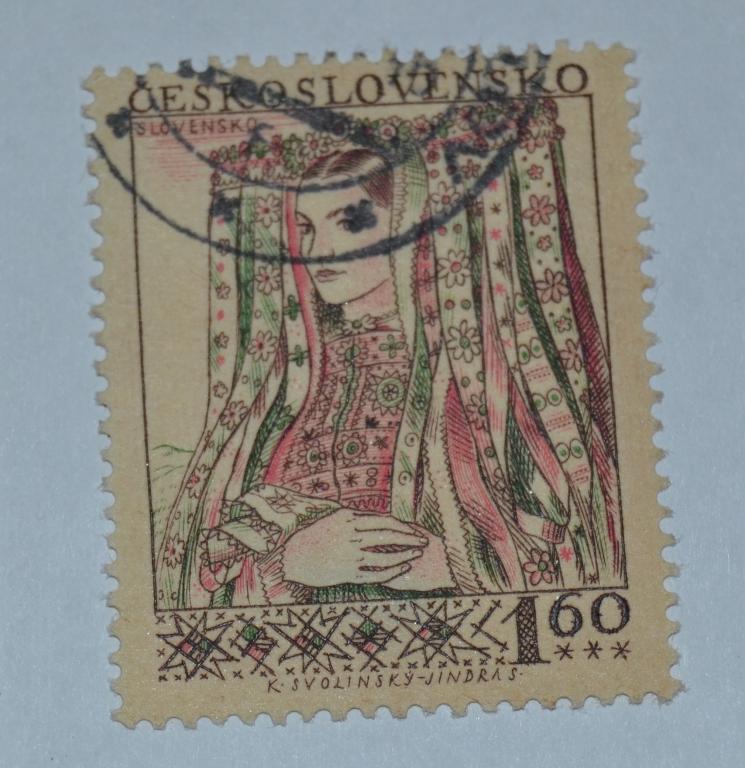 Чехословакия 1956 год Народные костюмы (2-й выпуск) Гаш &
