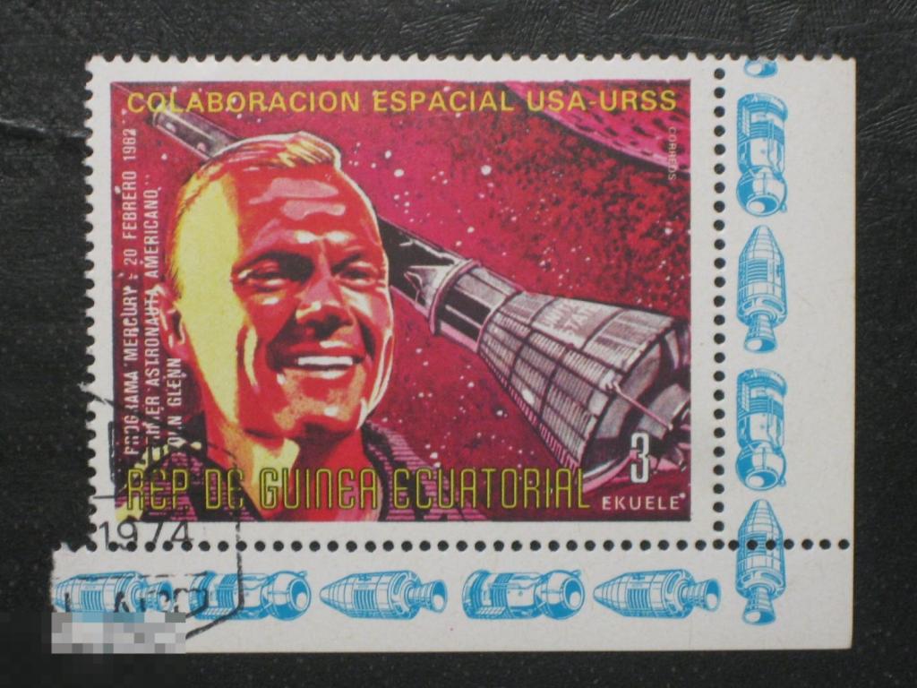 Экваториальная Гвинея Космос проект Меркурий марка 0.03 из серии 