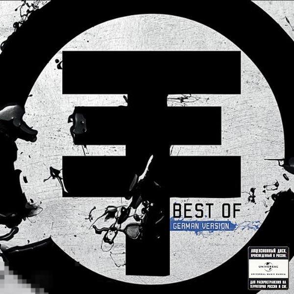 Tokio Hotel Best Of (German Version) лицензия ЛИКВИДАЦИЯ 2019 