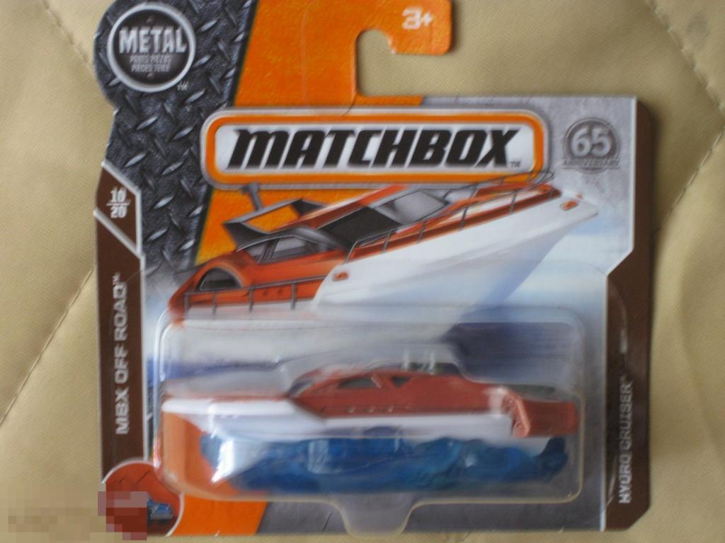 Matchbox MBX off road Hydro Cruiser 2015 Таиланд 