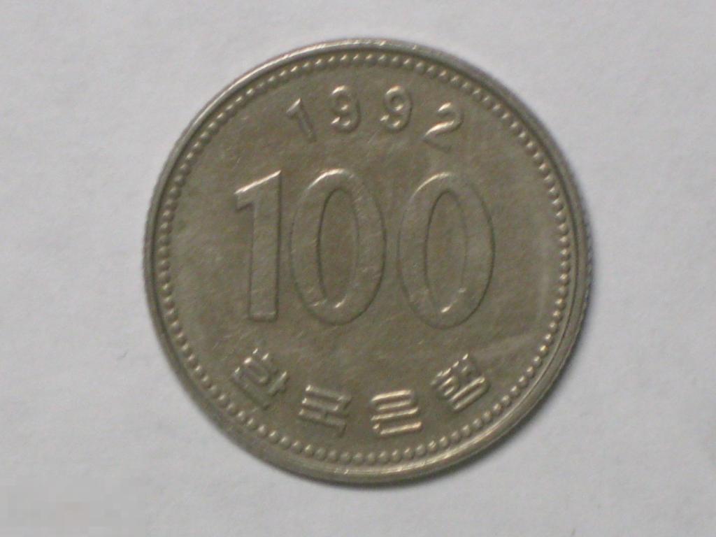 Что Можно Купить На 100 Вон
