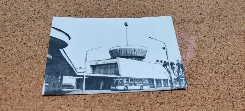 Открытка СССР фото Е. Рябова Ростов Великий Железнодорожный вокзал 1979 год, чистая
