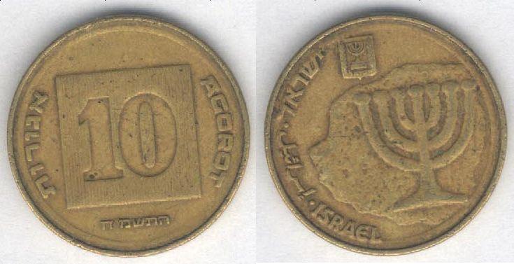 Монета Израиль 10 агорот 1988 г. VF- — покупайте на Auction.ru по ...
