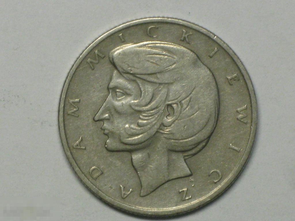 Польша 10 злотых 1975 Adam Mickiewicz (и4) 