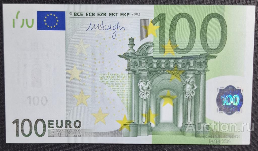100 EURO Banknote - One Hundred EURO 2002 Bill - YouTube