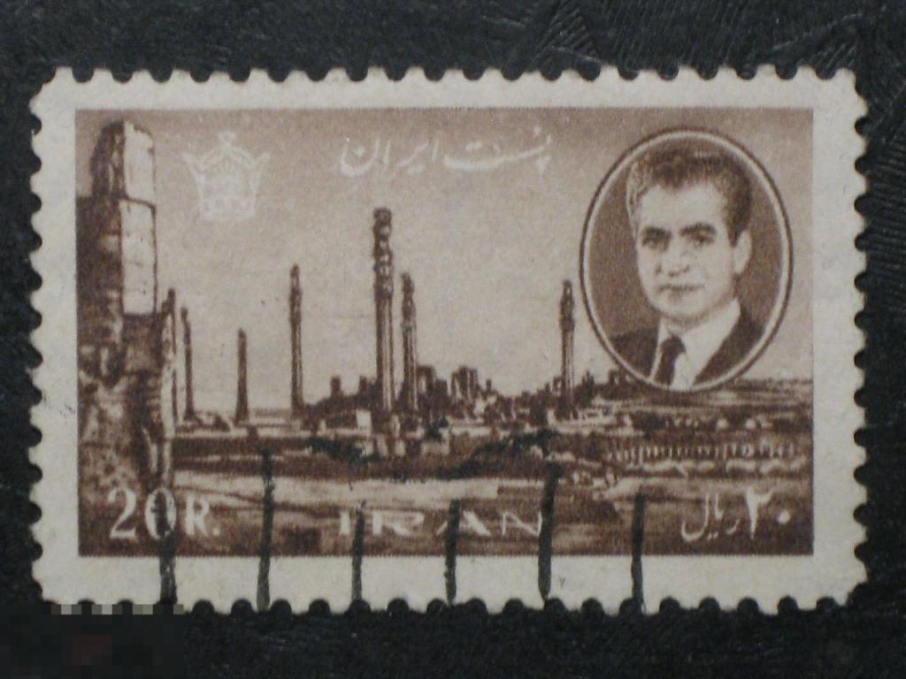 Иран 1966 Руины Персеполя Реза Пехлеви марка 20 