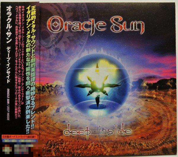 Oracle Sun Deep Inside без OBI Made In Japan ЛИКВИДАЦИЯ 2018 