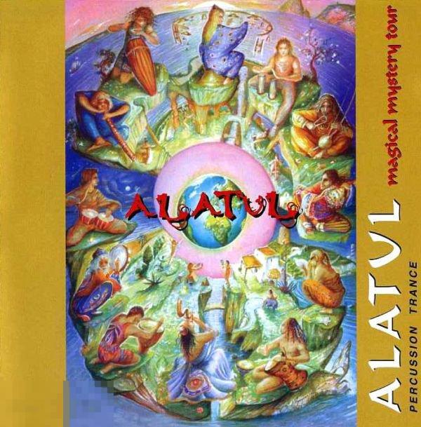 Alatul Magical Mystery Tour лицензия ЛИКВИДАЦИЯ 2021 
