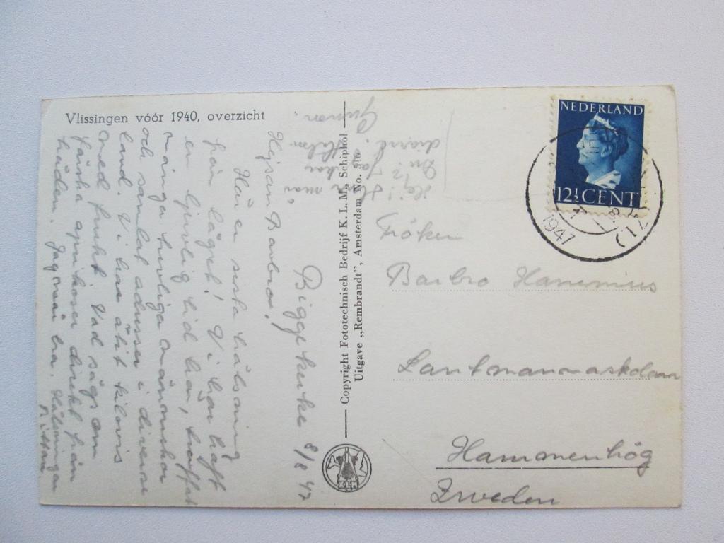 Нидерланды.Марка 12  и 1/2 cent.