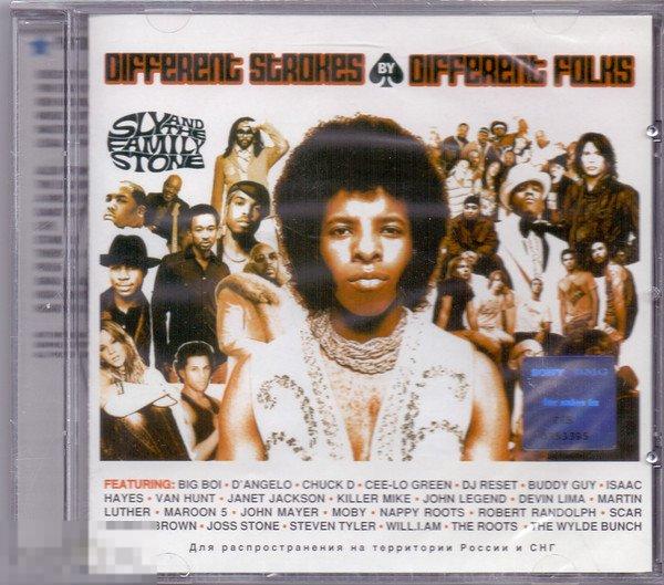 Sly & The Family Stone Different Strokes By Different Folks лицензия OBI 