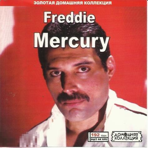 Freddy Mercury mp3