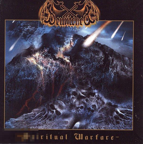 Bewitched Spiritual Warfare лицензия ЛИКВИДАЦИЯ 2018 