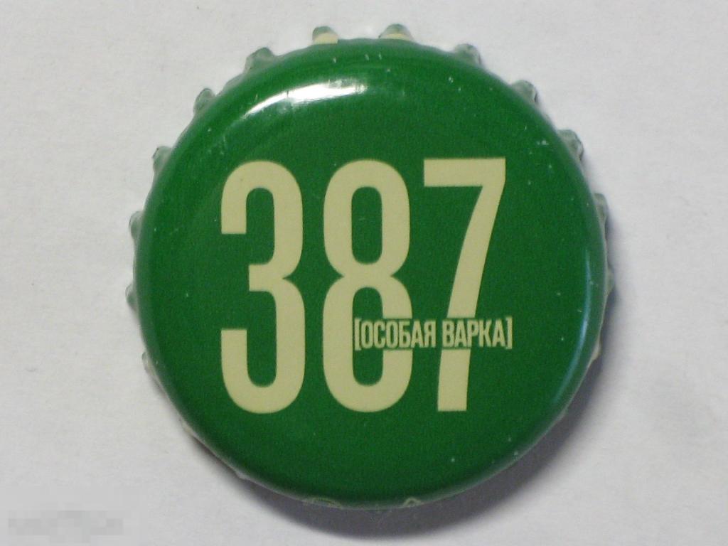 Пробка пивная Пиво 387 Особая варка винт 