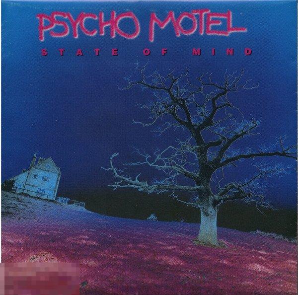 Psycho Motel State Of Mind ЛИКВИДАЦИЯ 2021 
