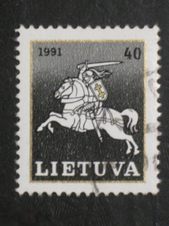 Литва 1991 Стандарт Всадник марка 0.40 