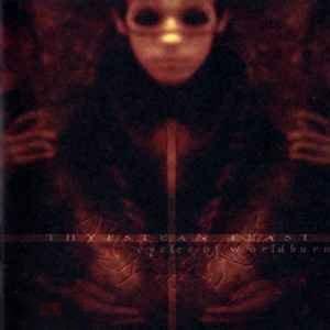 Thyestean Feast Cycles Of Worldburn лицензия ЛИКВИДАЦИЯ 2022 